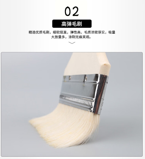 微信截图_20241022104603.png