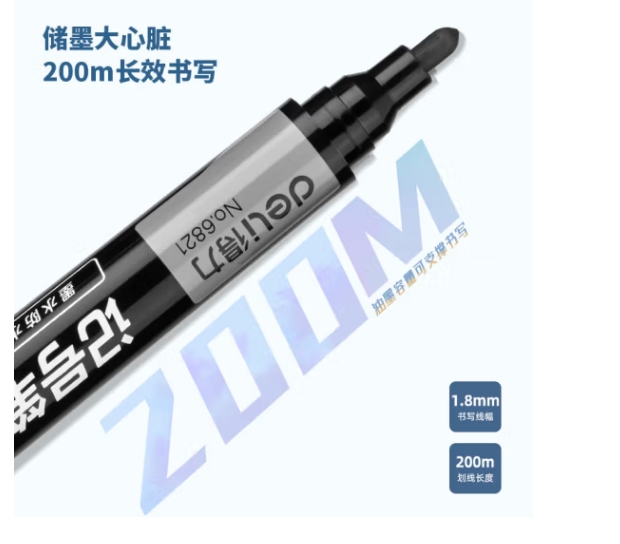 微信截图_20241008143207.png
