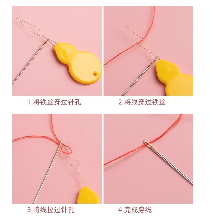 微信截图_20241106145214.png