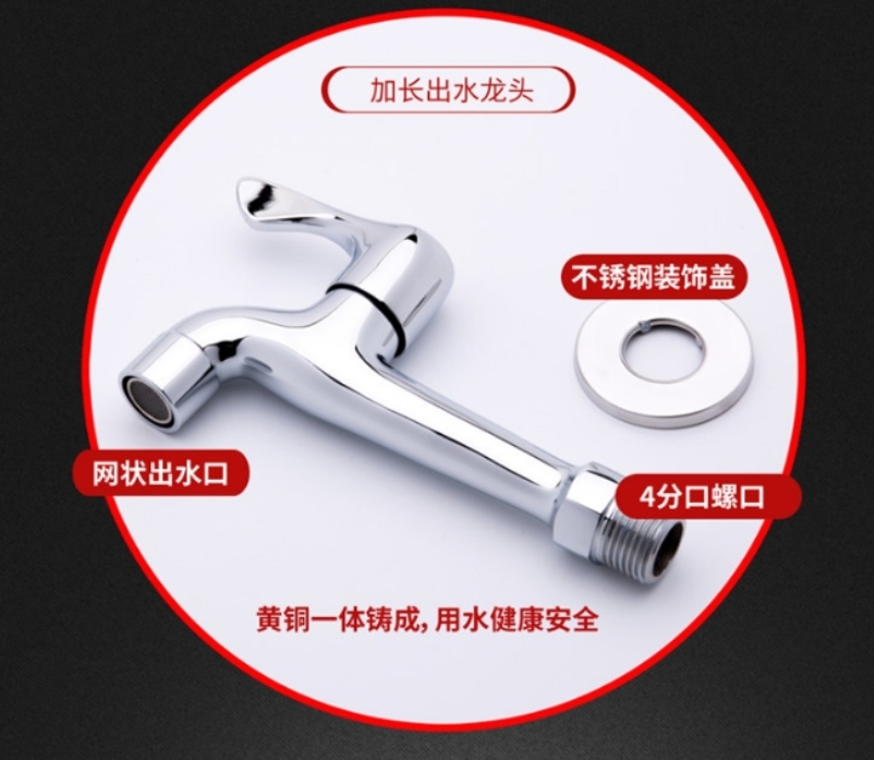 微信截图_20250115154754.png