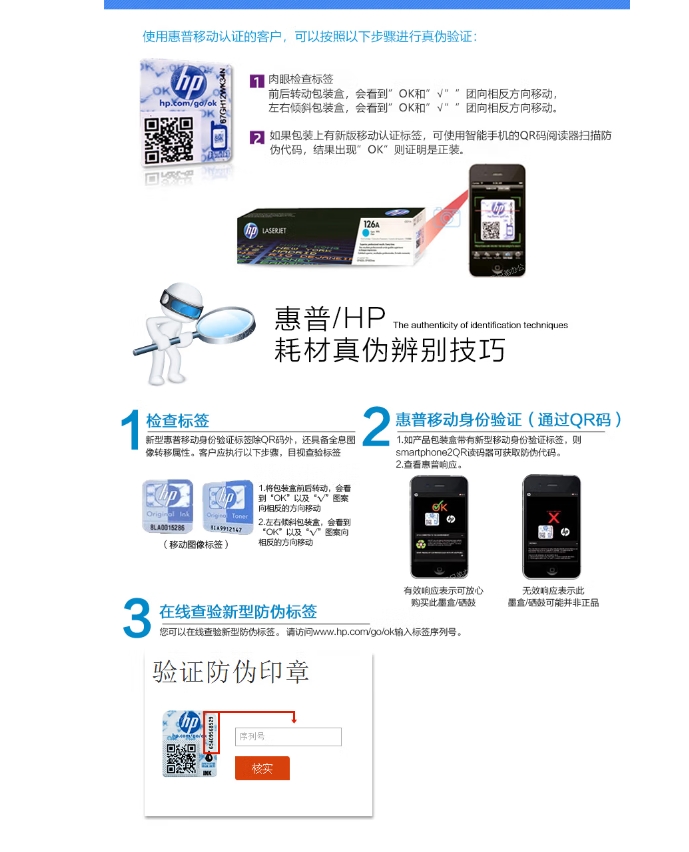 微信截图_20241204144730.png