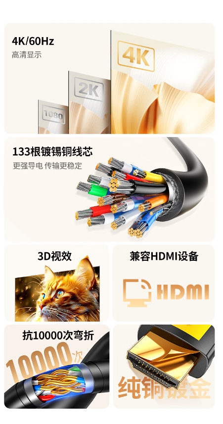 微信截图_20241107154111.png