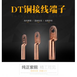 线鼻子
