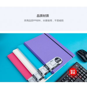 Ares系列40页资料册