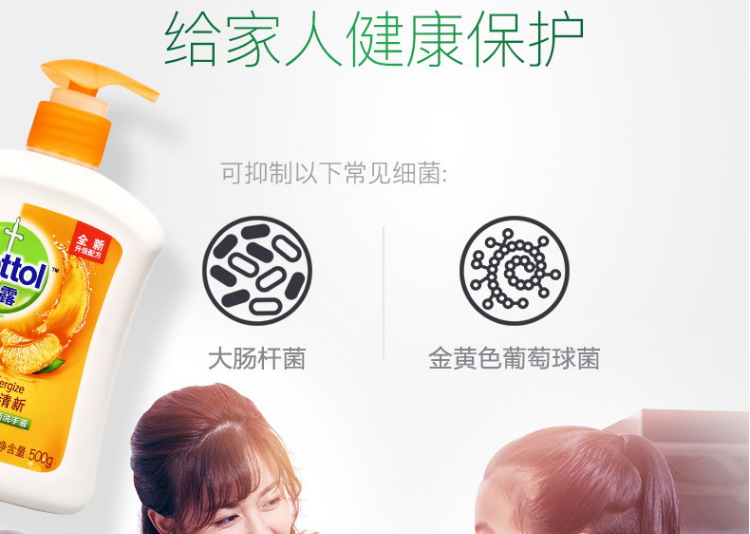 清新8.jpg