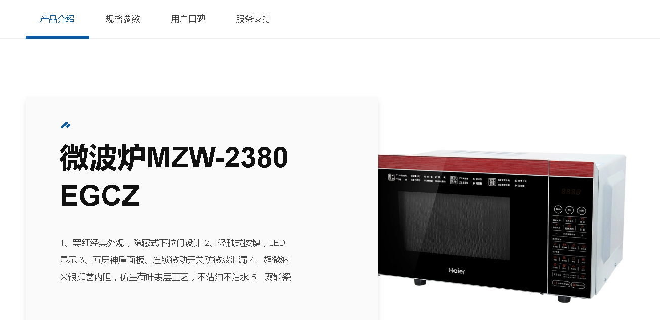 2380-1.png