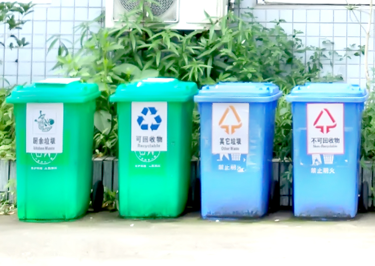 屏幕截图 2021-08-12 151534.png