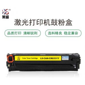 彩色激光打印机粉盒 ...