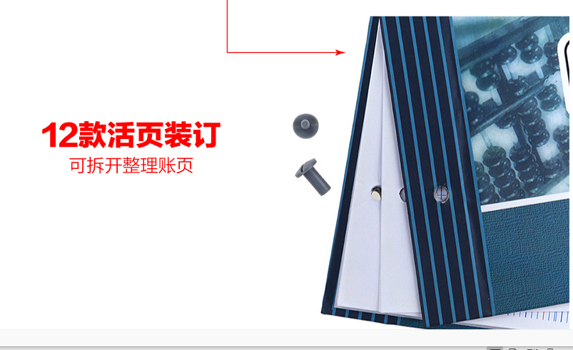 屏幕截图 2021-08-21 171211.png