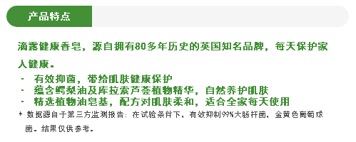职务-1.png