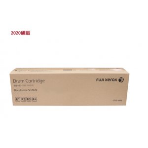 复印机2020/2022硒鼓