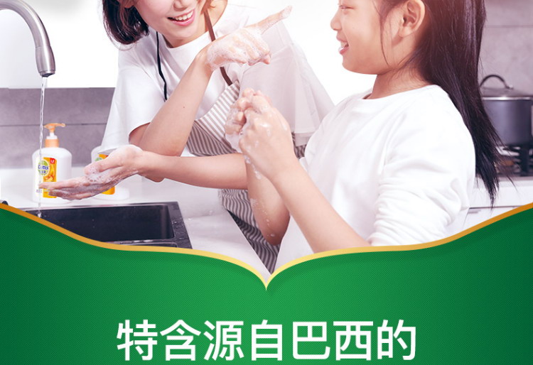 清新9.jpg