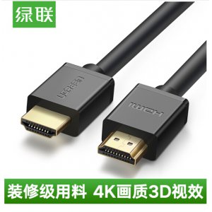 HDMI黑色线25米