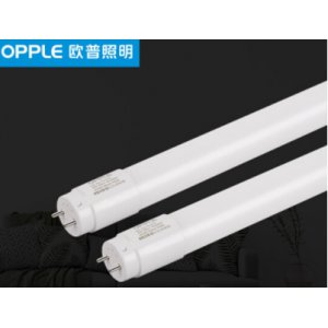 LED灯管