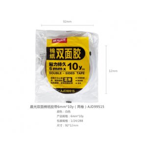 双面棉纸胶带6mm*10y（...
