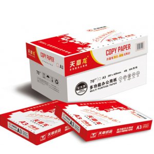 复印纸