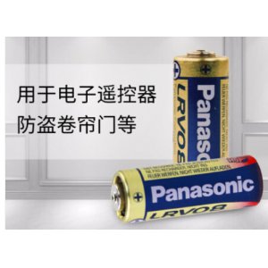 电池  松下