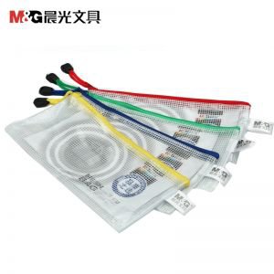 B6网格票据文件袋PVC(...