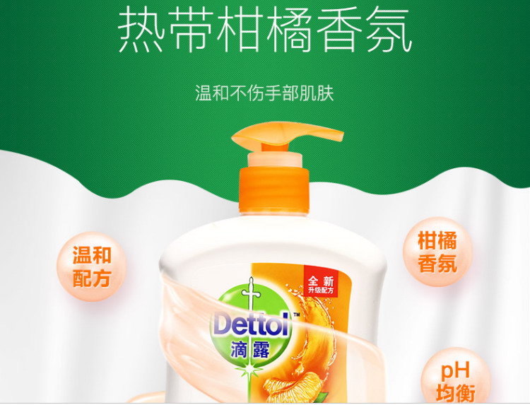 清新10.jpg