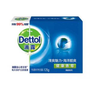 健康香皂清爽魅力海洋...