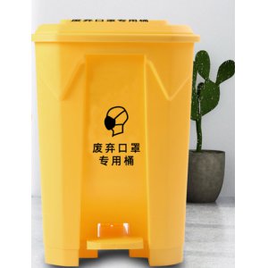 垃圾桶