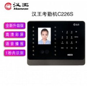 200人脸识别考勤机 人...