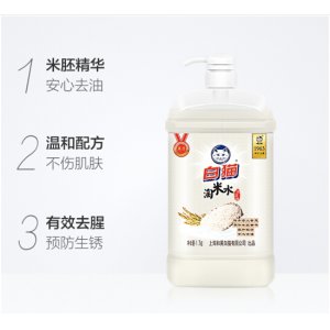 淘米水洗洁精8瓶/箱