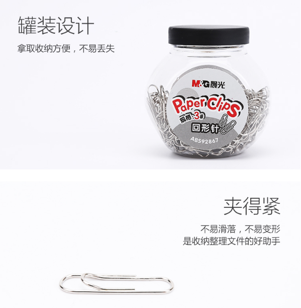 微信截图_20200117134844.png