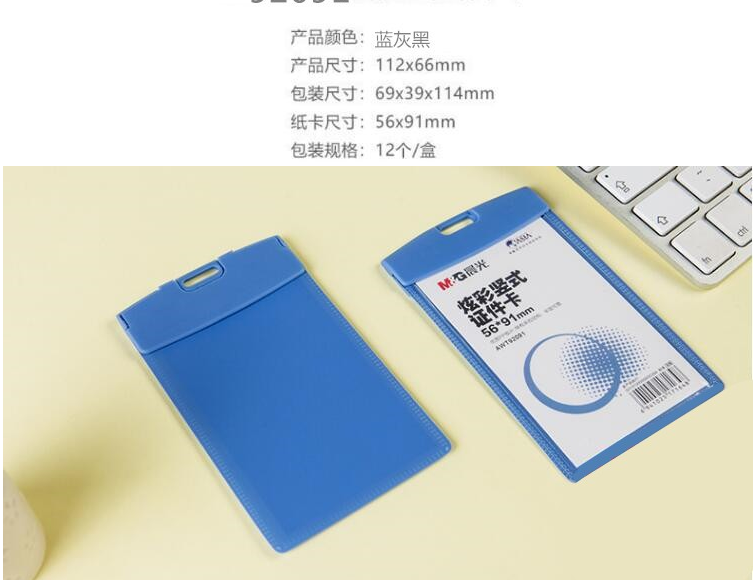 微信截图_20200103141508.png
