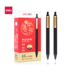 考试中性笔0.5mm子弹...