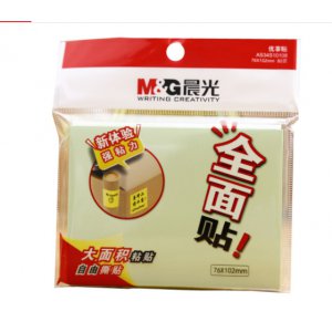 3X4自粘便条纸80页全...