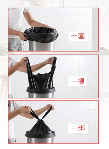 屏幕截图 2021-07-27 090440.png