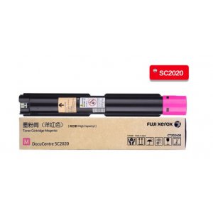 复印机SC2020红色粉盒...
