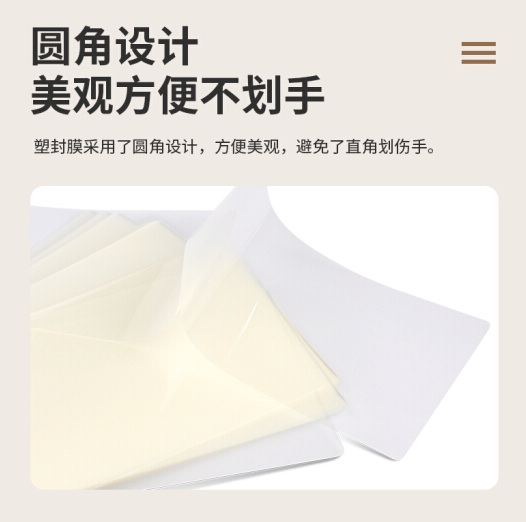 屏幕截图 2021-09-29 150654.png