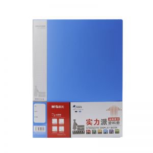 40页A4实力派资料册蓝