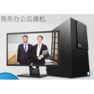 台式计算机配23.8显示...