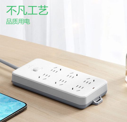 屏幕截图 2021-10-02 170802.png