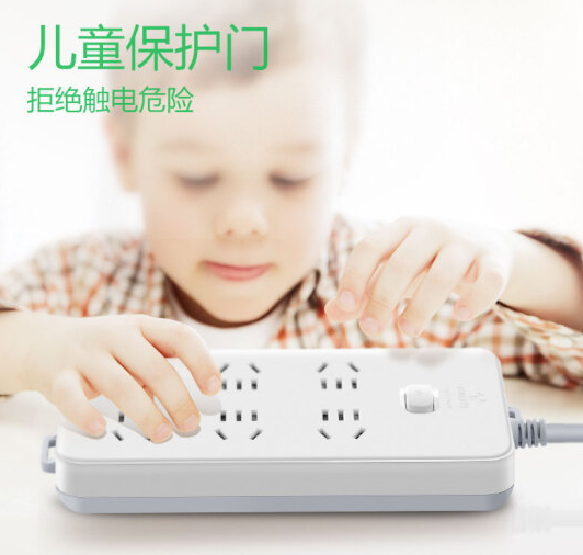 屏幕截图 2021-10-02 170813.png