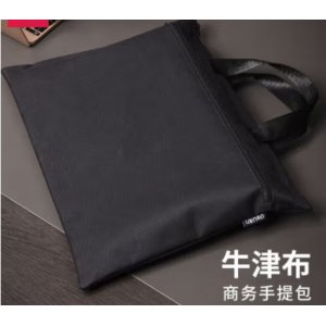 文件袋