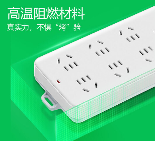 屏幕截图 2021-10-02 170835.png