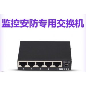 以太网交换机