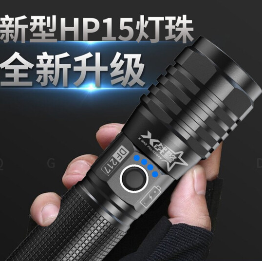 屏幕截图 2021-08-03 142822.png