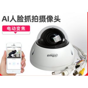 监控摄像机电动变焦7-...