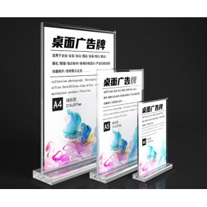 桌牌