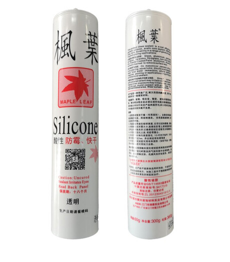 屏幕截图 2021-08-06 111632.png