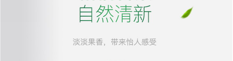 清新12.jpg