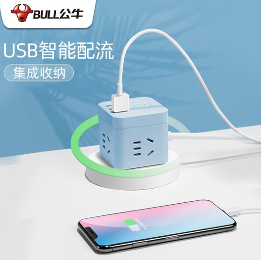屏幕截图 2021-08-24 111757.png