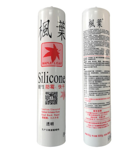 屏幕截图 2021-08-06 111947.png