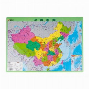 中国地图图典水晶版