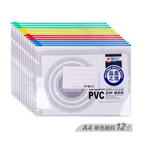 A4拉边文件袋PVC透明(...